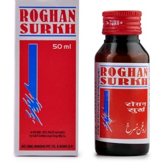 Rex Remedies ROGAN SURKH, 50ml, Muscular and Joints Pain